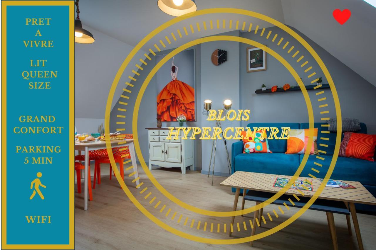 Superlogis - Sous Les Toits - T2- 3Etoiles - Blois-Hypercentre 1 Chambre 4 Personnes ภายนอก รูปภาพ